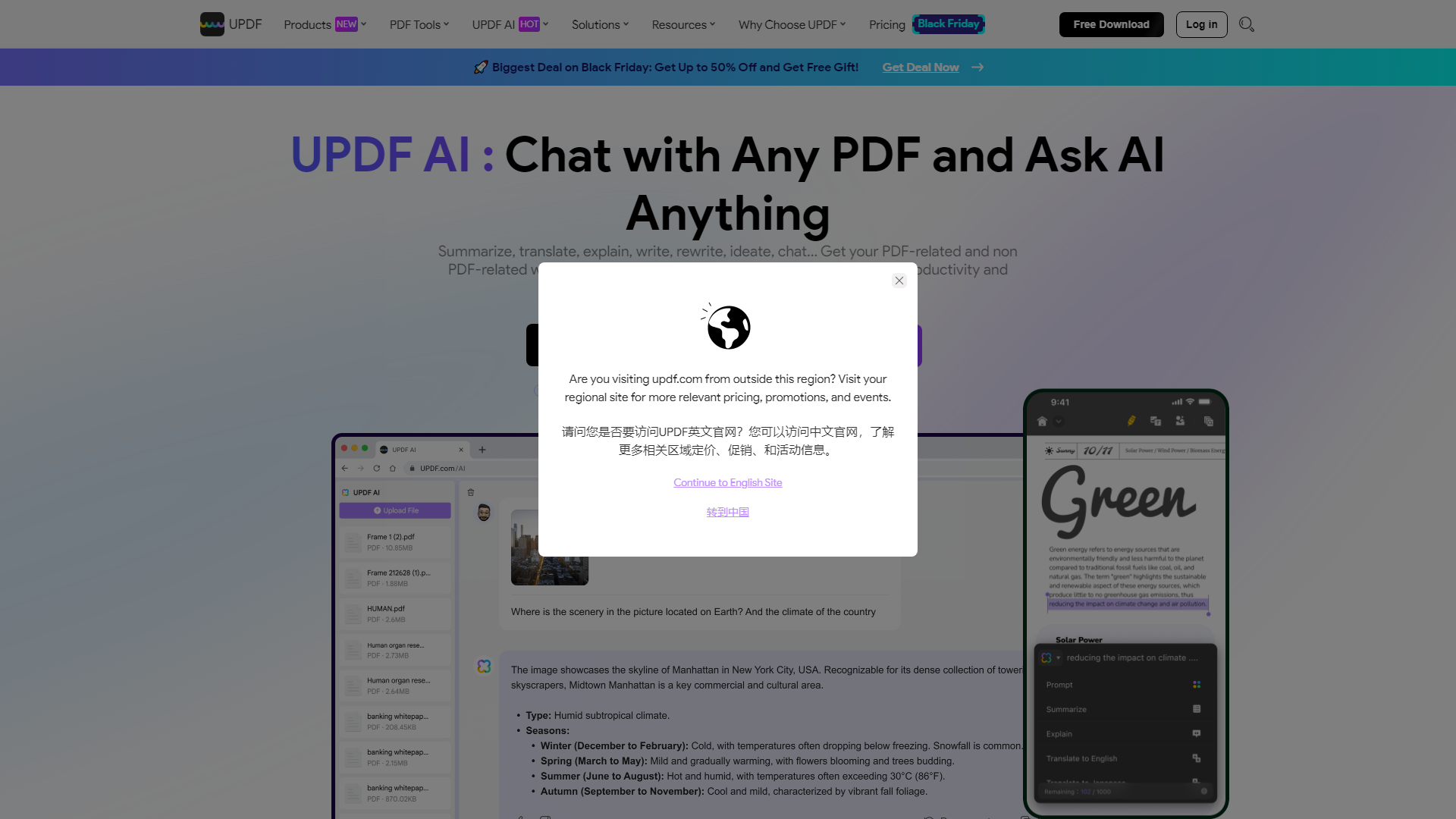 UPDF AI: A IA Potenciada pelo GPT-4 para Perguntar sobre PDF e Qualquer Coisa