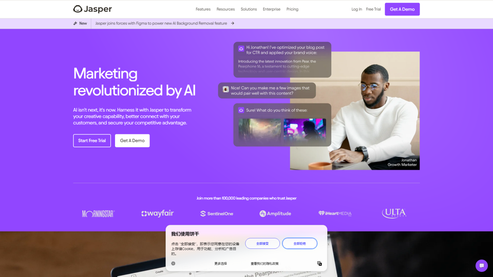 Jasper | AI copilot for enterprise marketing teams