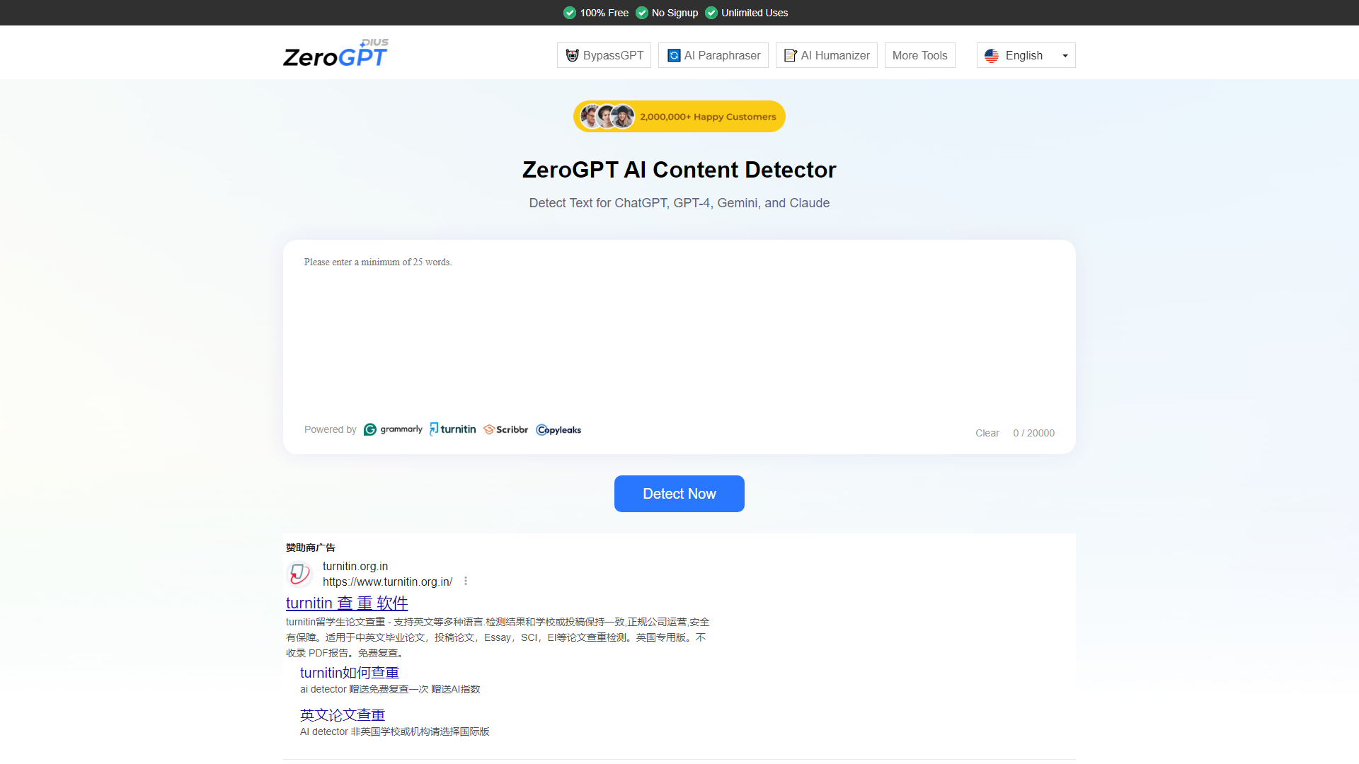 Kostenlose Alternative zu Turnitin für KI-Inhaltsdetektor | ZeroGPT Plus